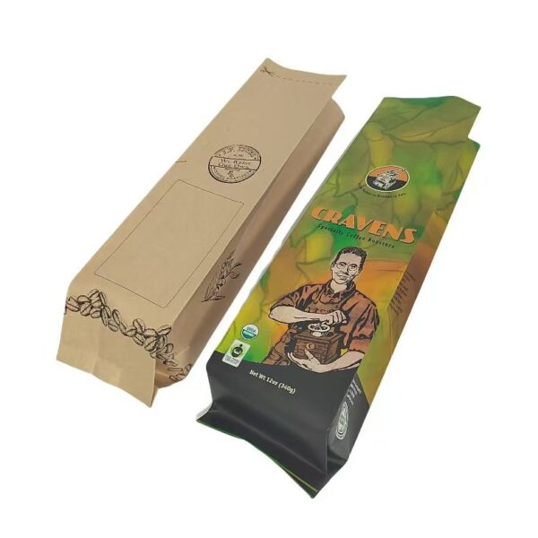 Custom Printed Pouch